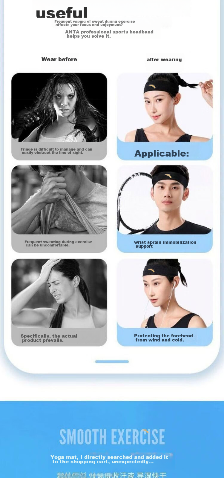 ANTA Sports Headband for Men And Women, Sweat-Absorbing Headband, Sweat-Stopping Band, Running Sweat-Guiding Band, Basketball Sweat-Proof Headband, Hair-Tying Band, Headband 2