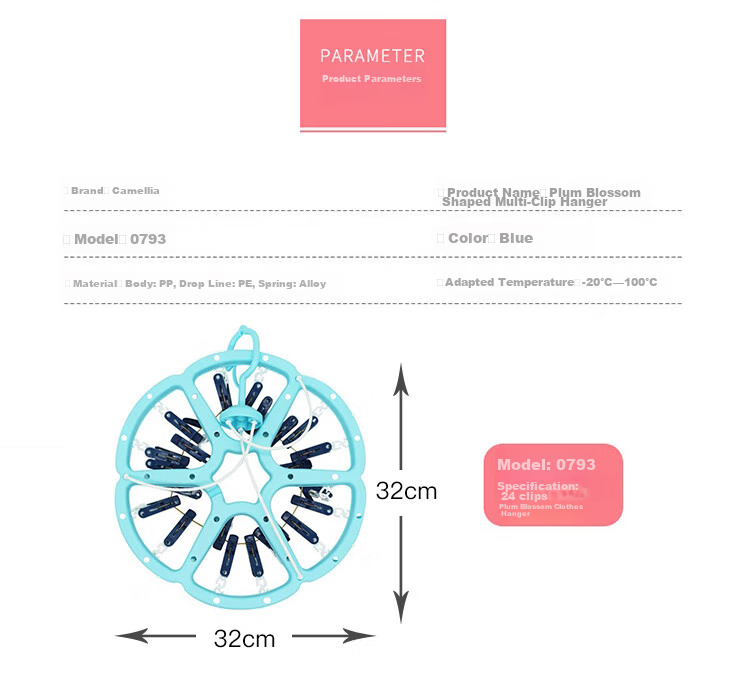 CHAHUA Clothes Hanger, Round Drying Rack, Sock Hanger, Underwear Hanger, 14 Clips, Pink, Foldable for Childre 2