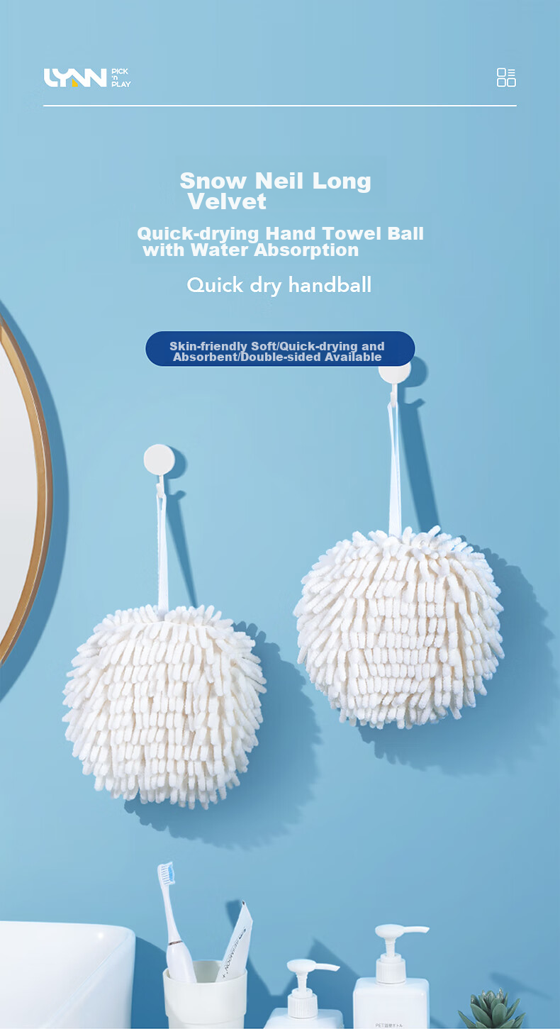 LYNN Hand Towel Hanging Bathroom Kitchen Toilet Wiping Ball, Super Absorbent, Quick-Drying, Lint-Free Hand Towel Cloth 1