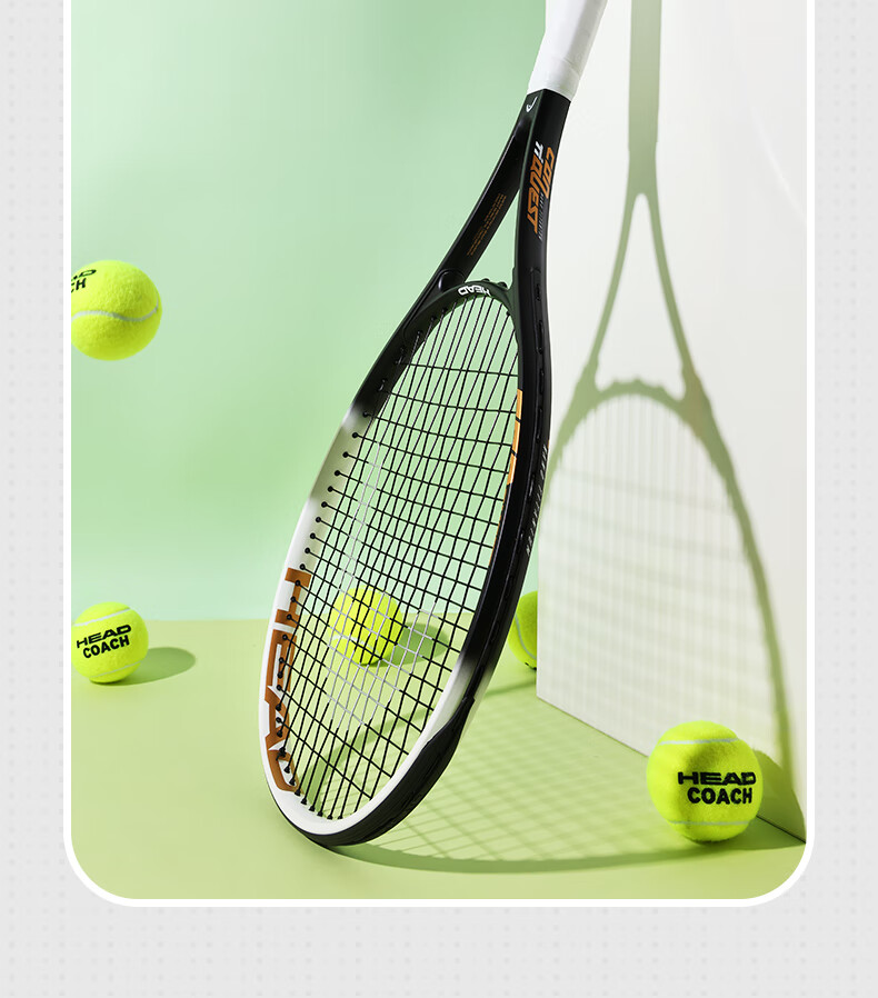 HEAD New Tennis Racket for Beginners, Single Player for Men And Women, College Students' First Tennis Racket 5