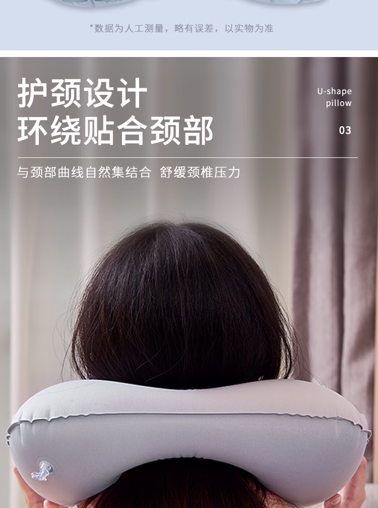 详情图.png