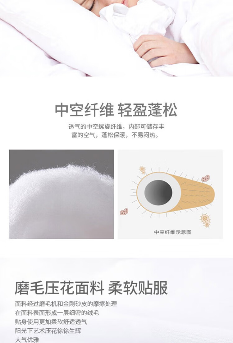 详情图.png