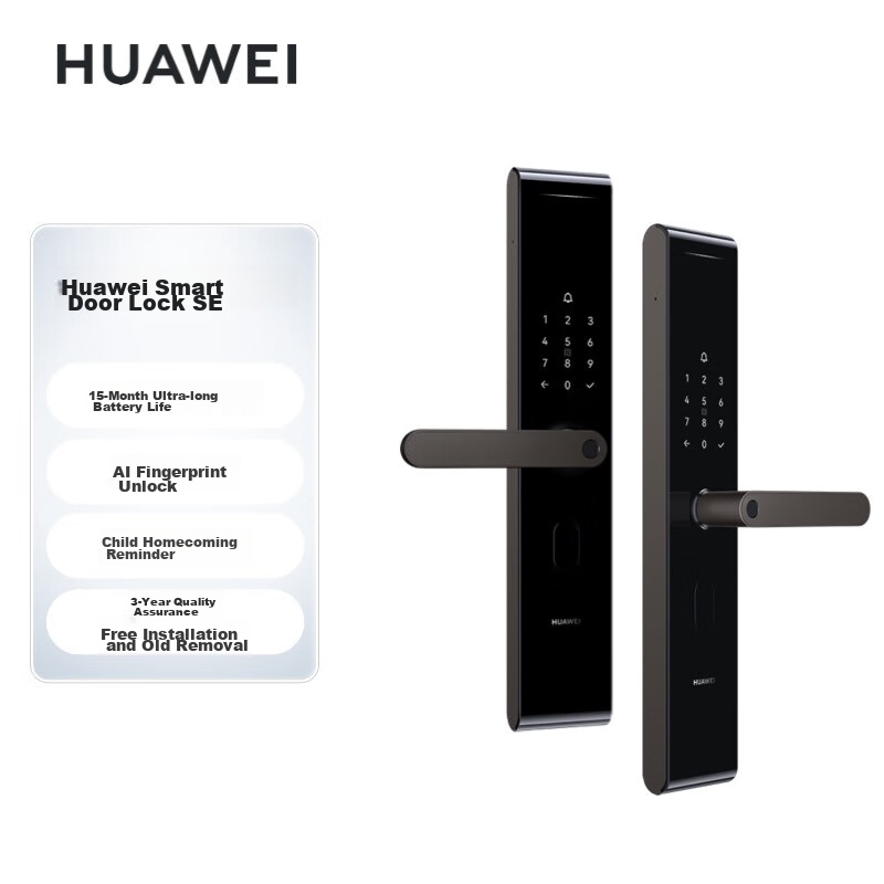 HUAWEI...