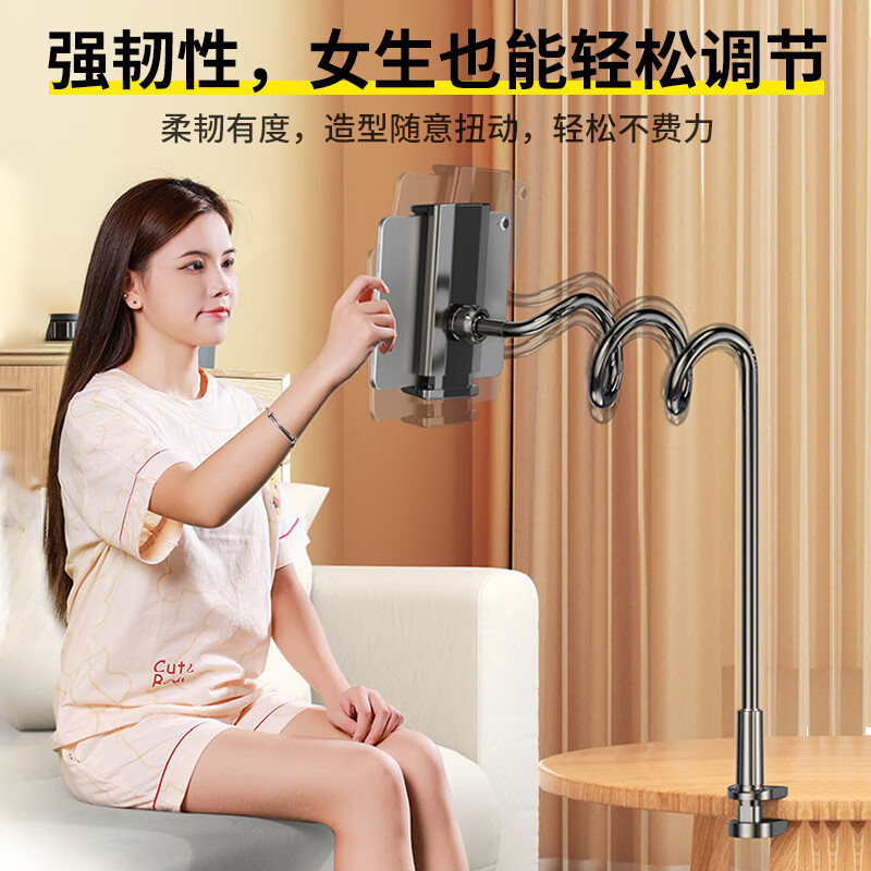 BZBC Phone Holder Bedside Lazy Stand Desktop Multi-Function Adjustable Support for Online Classes Live Streaming TV Watching Compatible with Apple Huawei Xiaomi 0.8m Black