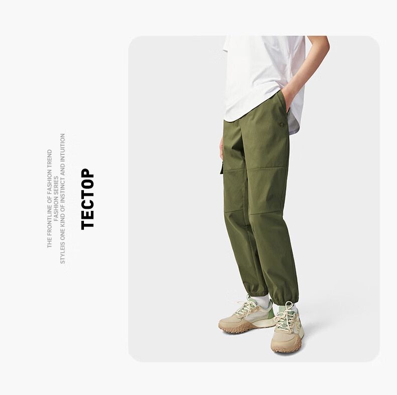 TECTOP Outdoor Lightweight Casual Pants, Couple's Loose-Fit Trousers 2412293XX Men's Classic Black L 34