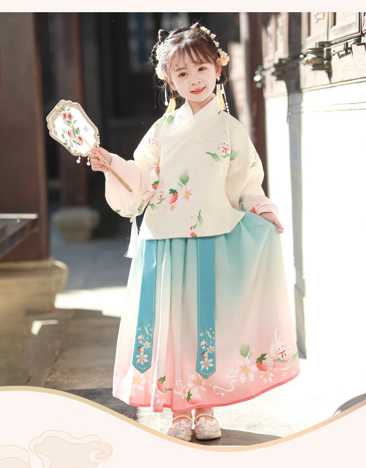 Luomeng Girls' Hanfu, New Chinese-Style Ming Dynasty Hanfu, Chinese-Style Performance Costume, Hanfu Tea White Two-Piece Set, Size 150 7