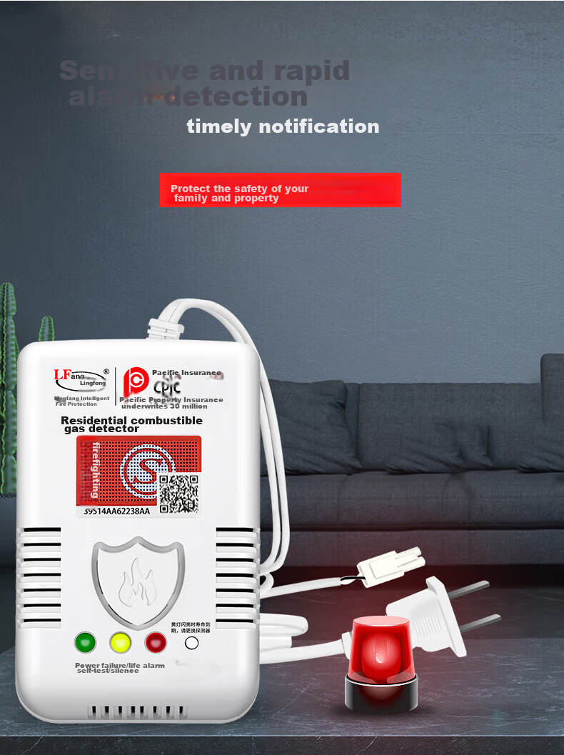 LFang Gas Alarm, Natural Gas Leak Detector, Automatic Gas Shut-Off Electromagnetic Valve for Home Use, Single Alarm LF-G55 4