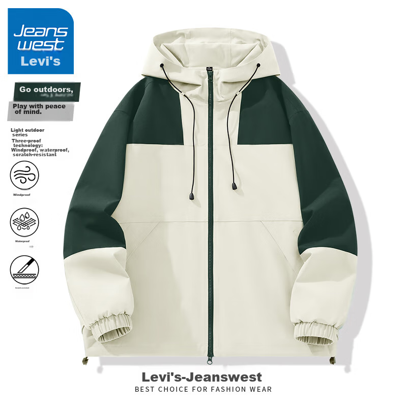 Jeanswest Men's Jacket, 2025 Autumn Season, Loose-Fitting Large Size Outdoor Sports Jacket, Men's Waterproof Windproof Oversized Coat B 26