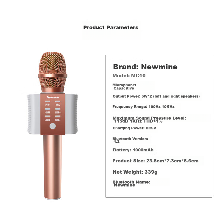 Newmine MC10 Wireless Microphone Karaoke Microphone with Built-In Sound Card, Audio Recording Mic, Little Bee Amplifier, Lectern, Bluetooth Singing Entertainment Device, Rose Gold 18