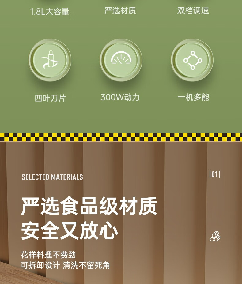 详情图.png