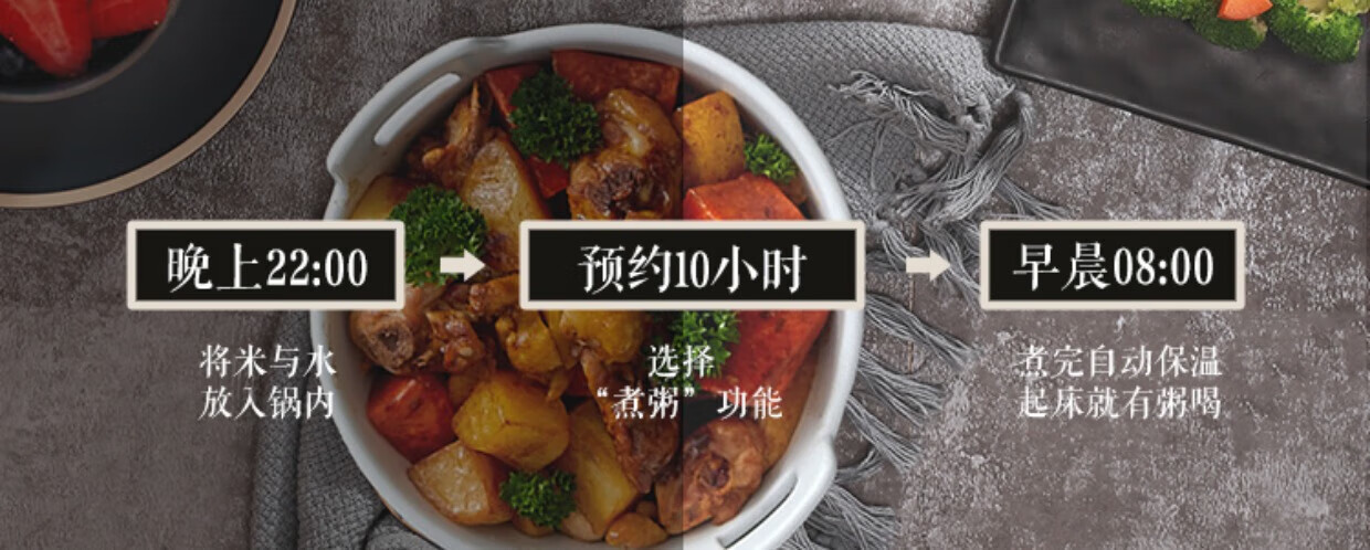 详情图.png