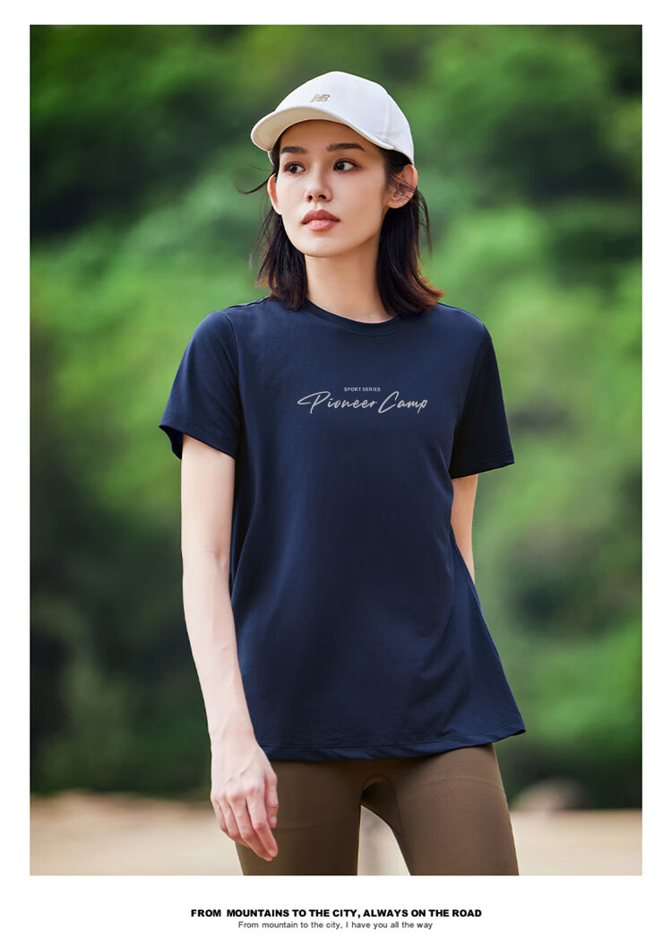 Pioneer Camp Quick-Dry Women's Round Neck T-Shirt, Lightweight Summer Undershirt, Breathable Outdoor Hiking Sports Top, White, M 13