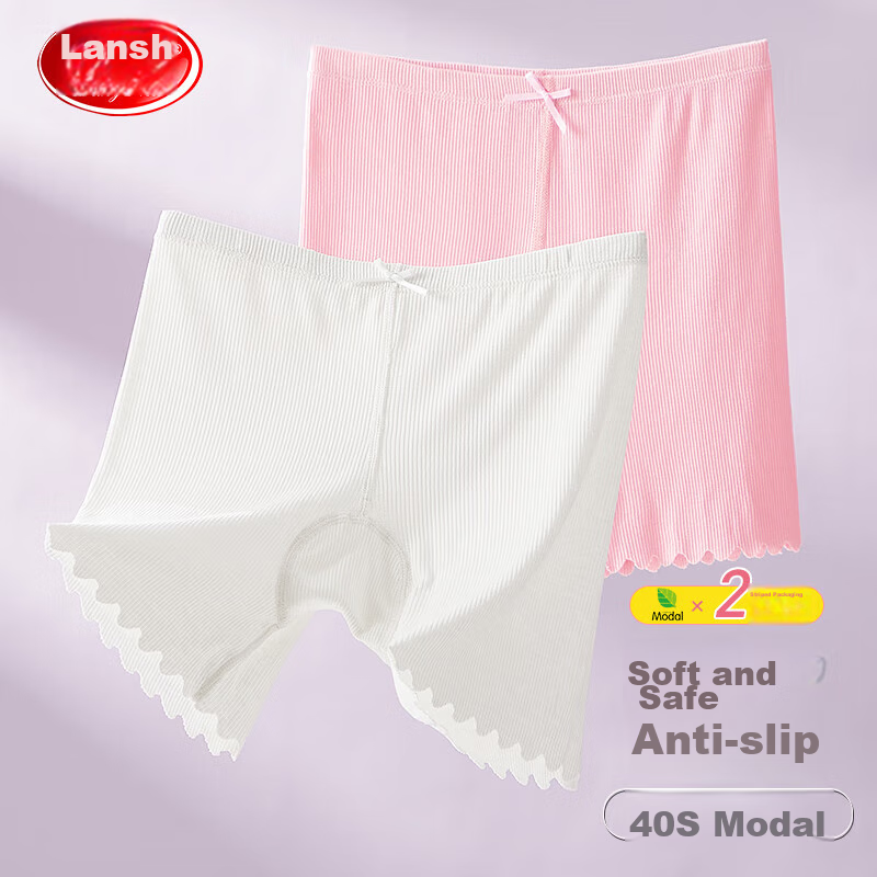 LangSha Children's Underwear, Girls' Safety Shorts, Modal Anti-Chafing Underwear for Girls, Big Kids' Boyshorts, Baby Underwear, Size 160