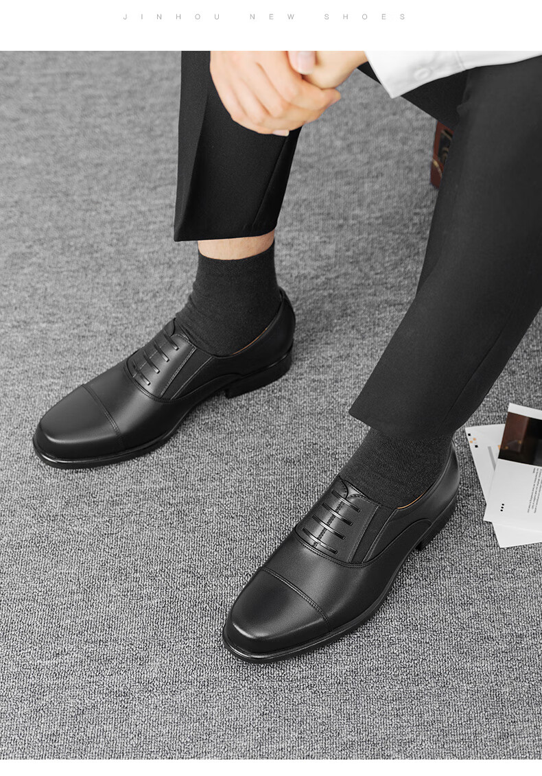 JINHOU Three-Joint Leather Shoes for Men, Business Formal Wear Commute Interview Derby Shoes for Men, SQ20179A, Black, Size 42 14
