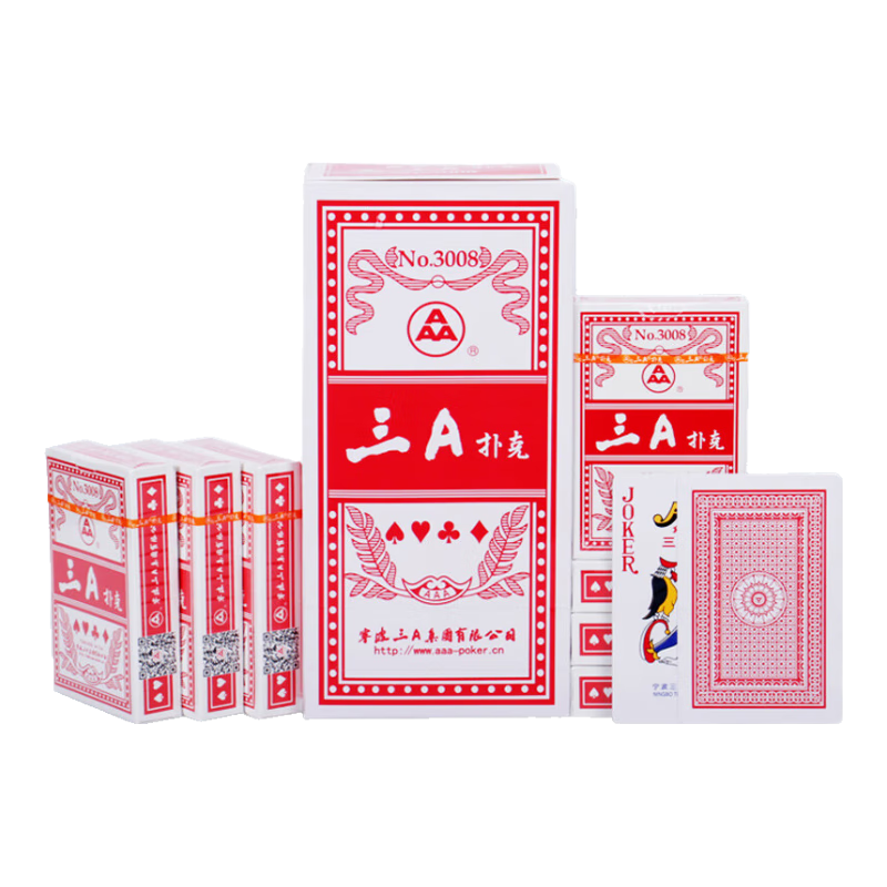 AAA Playing Cards, AAA Entertainment Game Cards, Doudizhu Card Game for Card Rooms, Blue Core Paper 3008 Red One Hundred Decks, Full Box