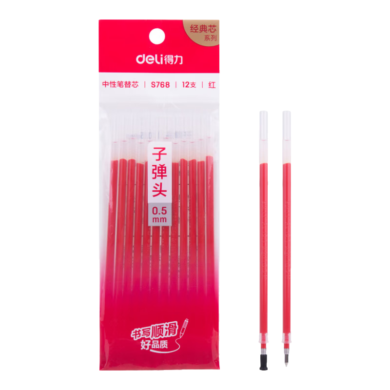 Deli Retractable Gel Pen Refill, 0.5mm Bullet Tip, for Students And Office Use, Signature Pen Refill, Compatible with 6600/33109/Q7, Red, 12 Pieces/pack, S768