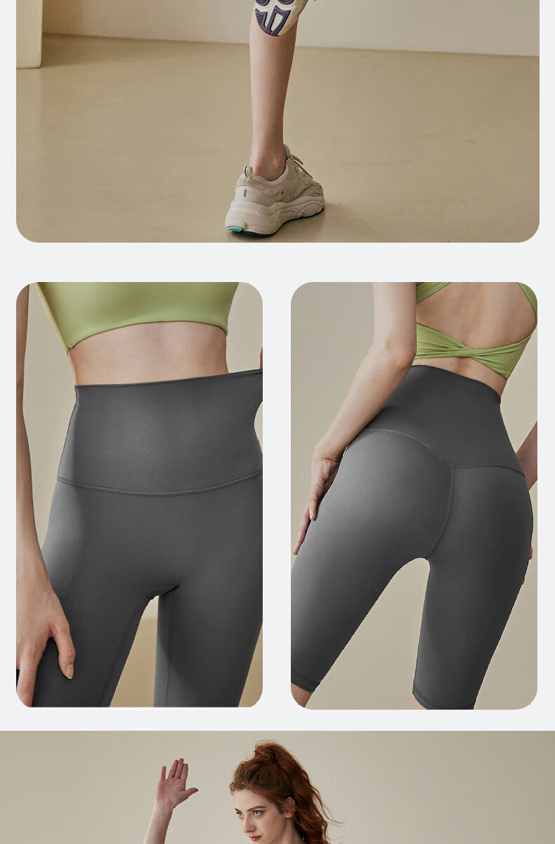Free Style Women's 5-Inch Yoga Shorts Summer Thin High-Waist Tummy Control Butt-Lifting Tight Fitness Cycling Shorts 9