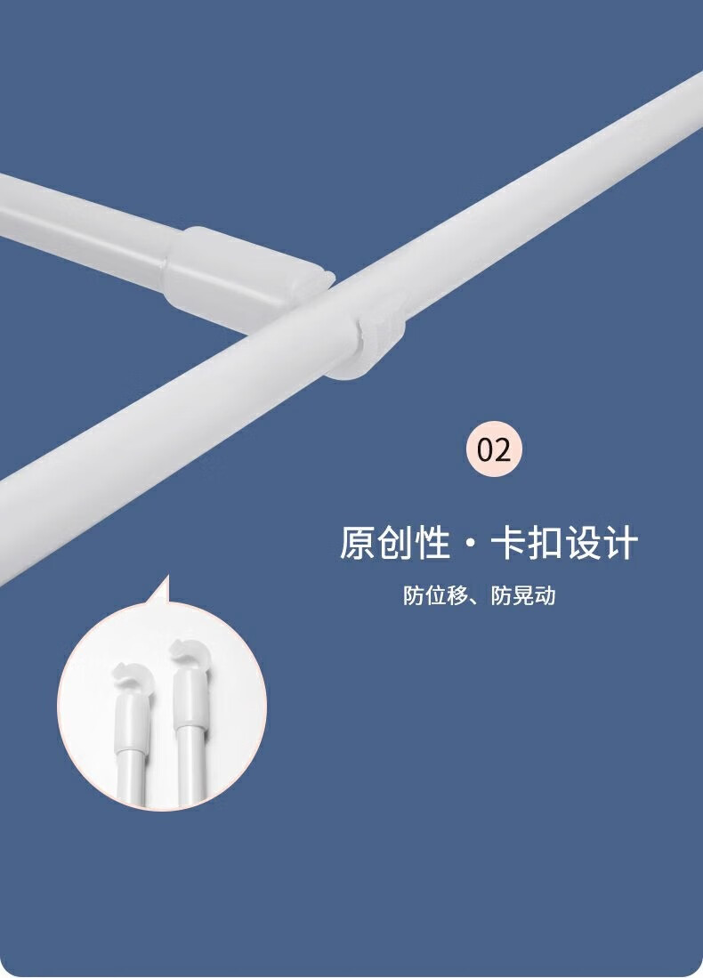 XI HAN Student Dormitory Bed Full Frame Extendable Support Frame [With Fan Rod Included] 16