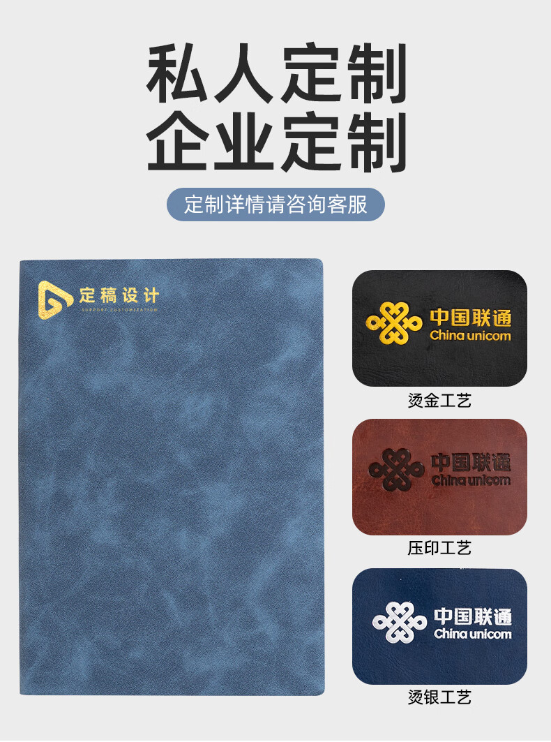 Xuchenwenju Notebook, A5 Size, Black, 100 Sheets, 200 Pages, Thickened, Sheepskin Cover, Work Diary, Meeting Record Book, Office Supplies, Student Writing Stationery, Customizable 1