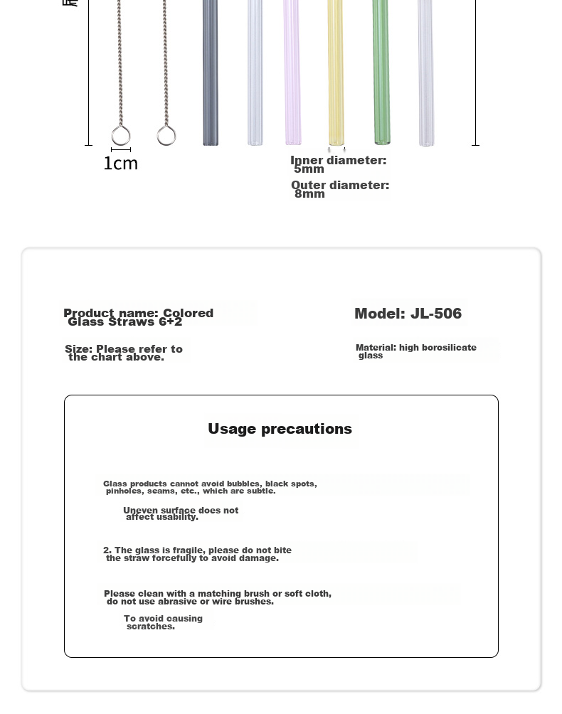 BJ High Borosilicate Glass Straw, Heat-Resistant Transparent Water Cup Straw, Non-Disposable Milk Tea Straw, Straw Set 13