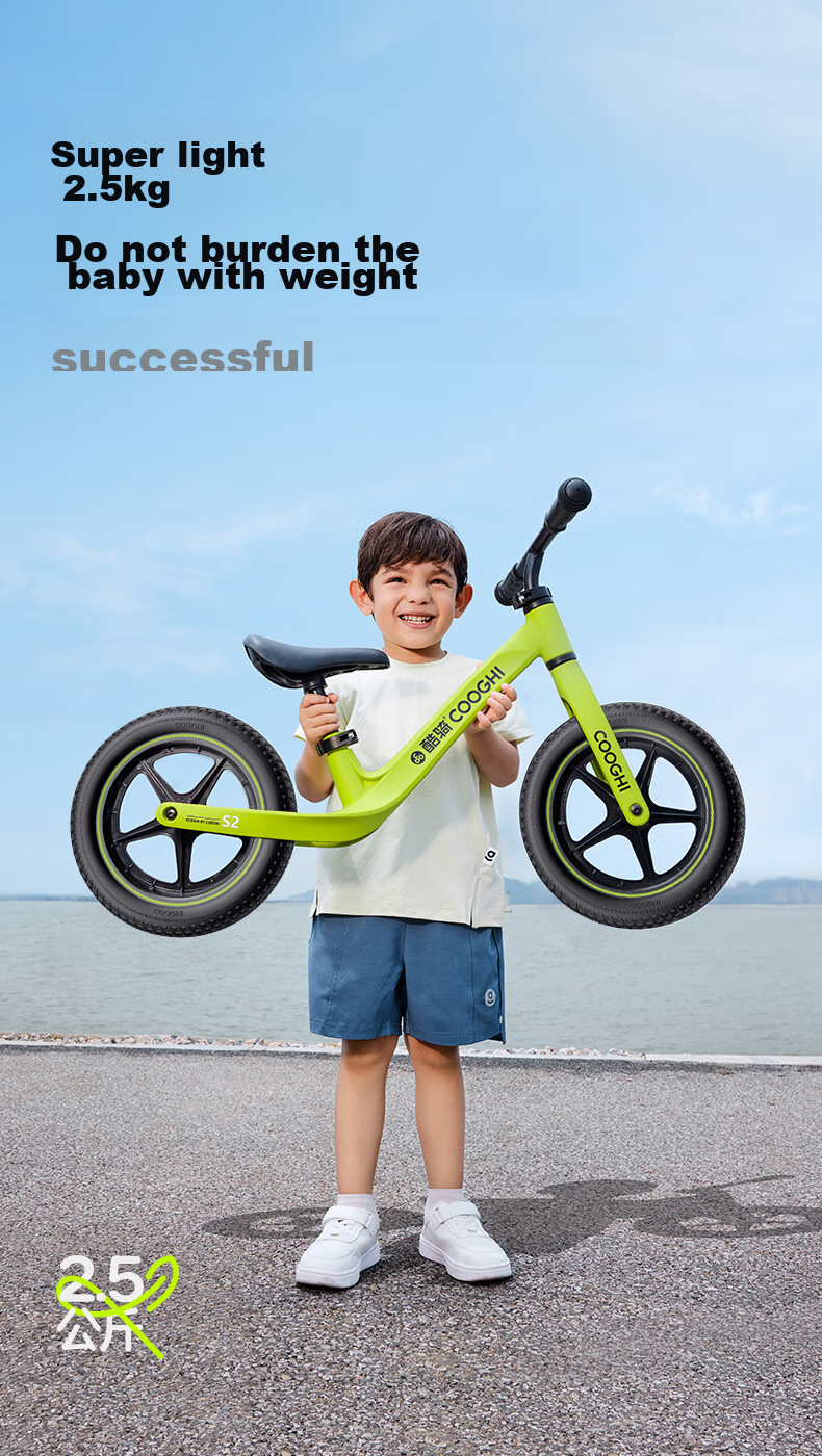 COOGHI Children's Balance Bike for Ages 1-5, Toddler Scooter, 10-Inch Lightweight Frame, Beginner S2 Yingxia Pink, Kuqi 15