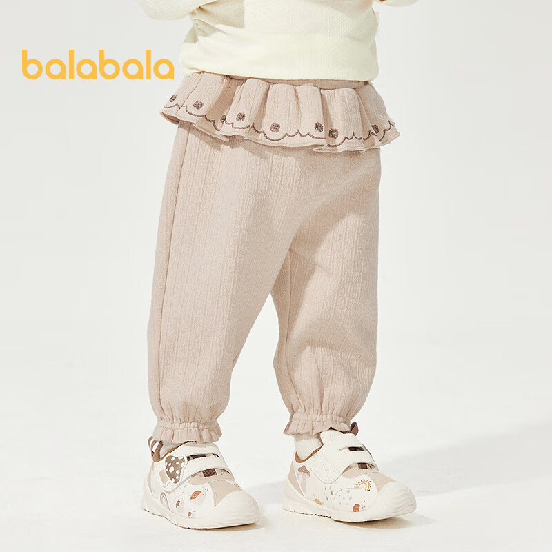 Balabala Kids Baby Girls Ruffle Trim Waistband Sweet Stylish Trendy Long Pants
