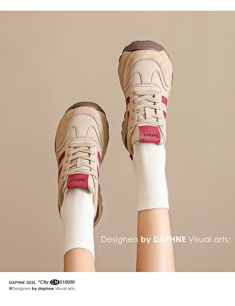 DAPHNE Chunky Dad Sneakers for Women, New Spring 2026 Retro Platform Heightening Training Shoes, Casual Versatile Sports Shoes for Wome 7
