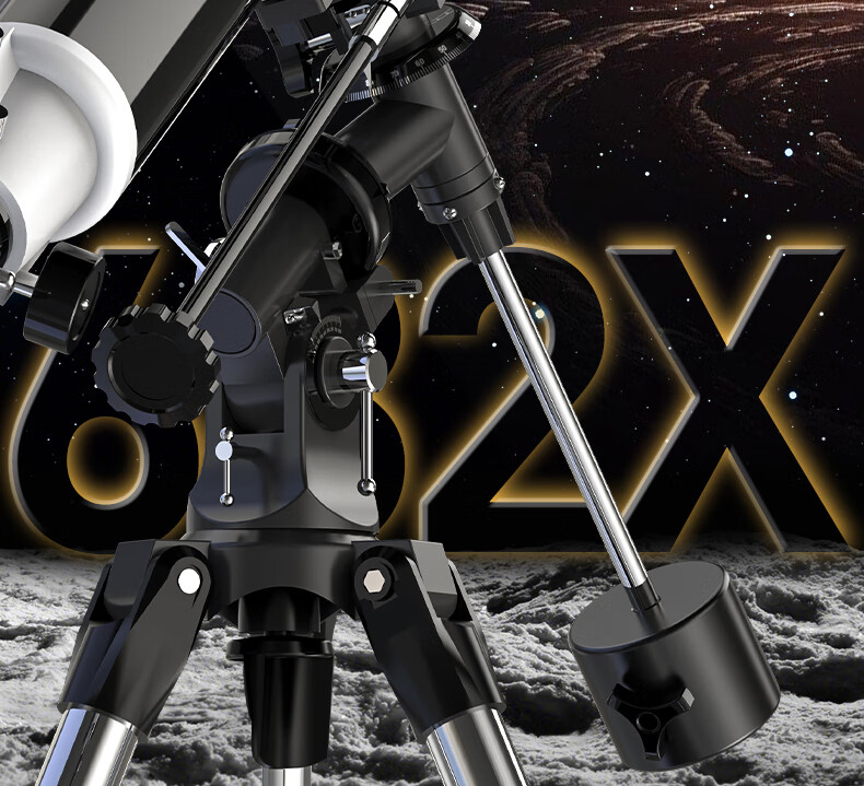 Xingtelang 90EQPro Large-Aperture High-Definition High-Magnification Professional Moon-Gazing Landscape Astronomical Telescope for Deep Space Exploration And Jupiter Viewing 13