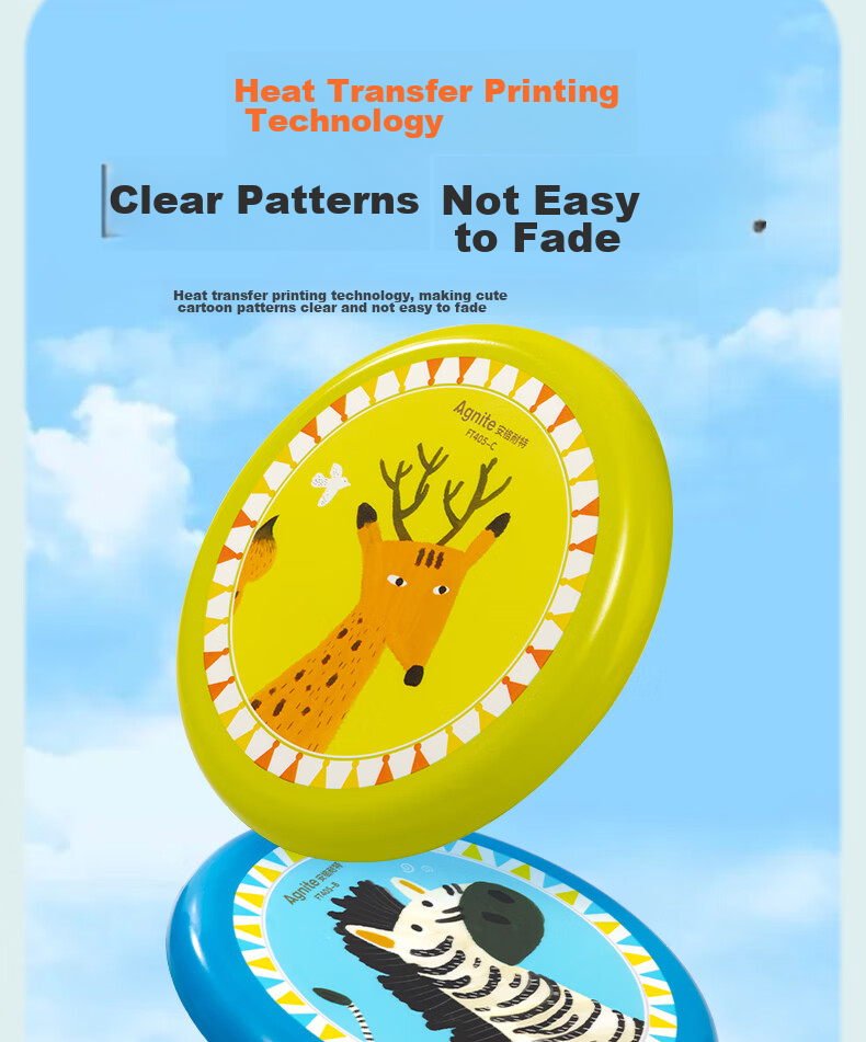 Deli Soft Flying Disc, Children's Extreme Outdoor Sports Toy, Frisbee Parent-Child Toy 10