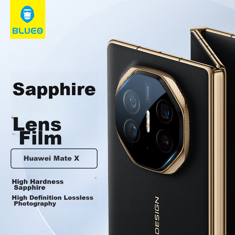 Lanxingxiansheng Lens Protector for Huawei Mate XT, Foldable Screen Rear Camera Sapphire Protective Film, High Definition, Wear-Resistant, Scratch-Resistant for Mate XT