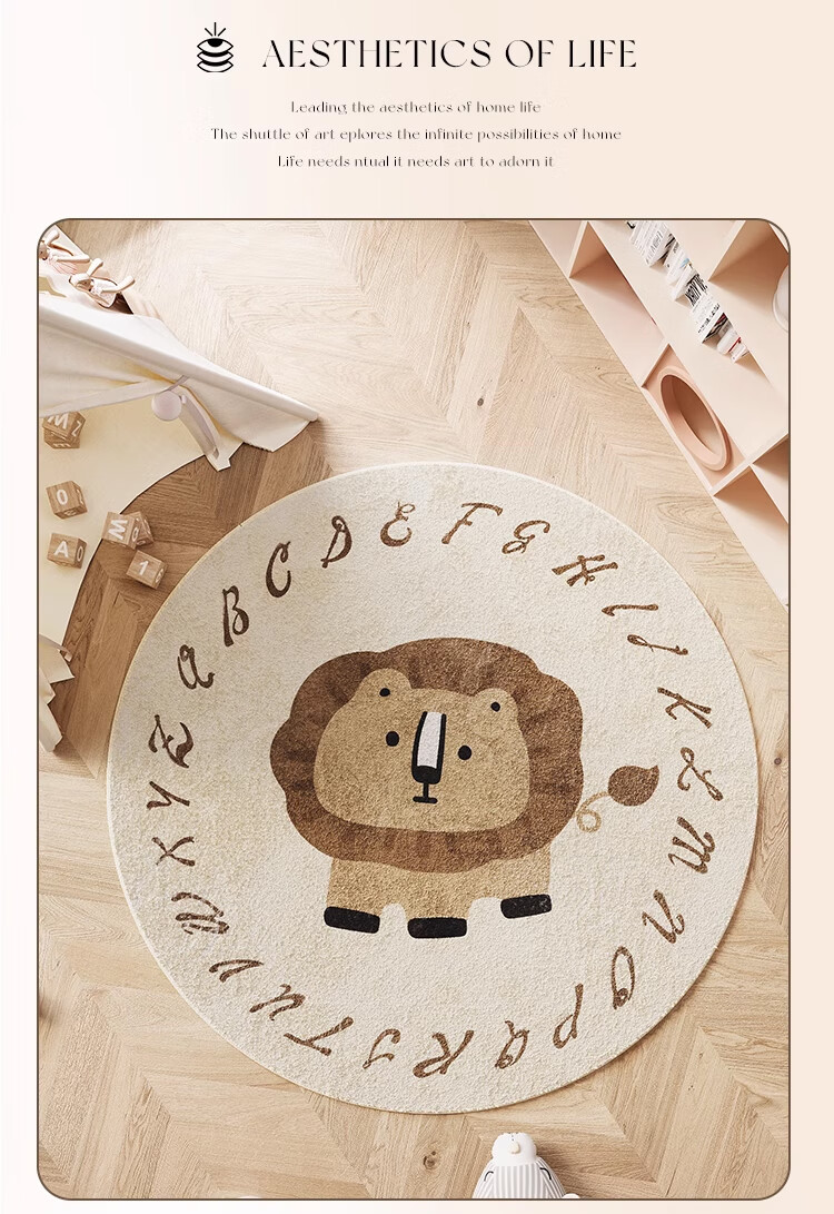 Manshuo Children's Room Living Room Carpet, Bedroom Round Faux Wool Rug, Thickened Washable, Girl's Study, Diameter 80cm 6