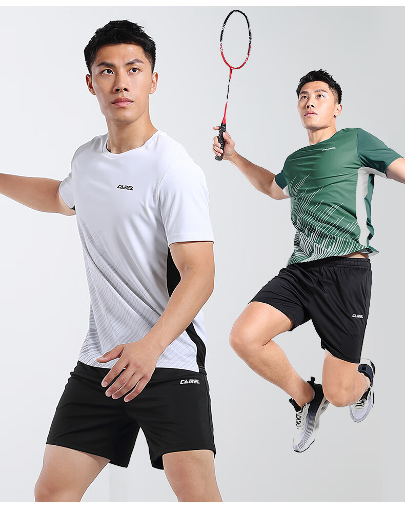 CAMEL Badminton Outfit for Men, Sun Protection Quick-Dry Sports Two-Piece Set Y1S2TLF652-1 White/black S 13