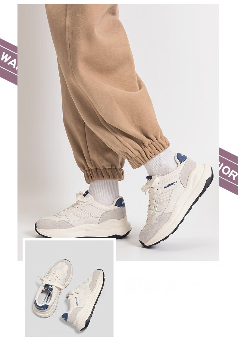 Huili Women's Sneakers, Thick-Soled Versatile Dad Shoes, Trendy Low-Top Casual Shoes for Women-0359 White-Gray 36 14