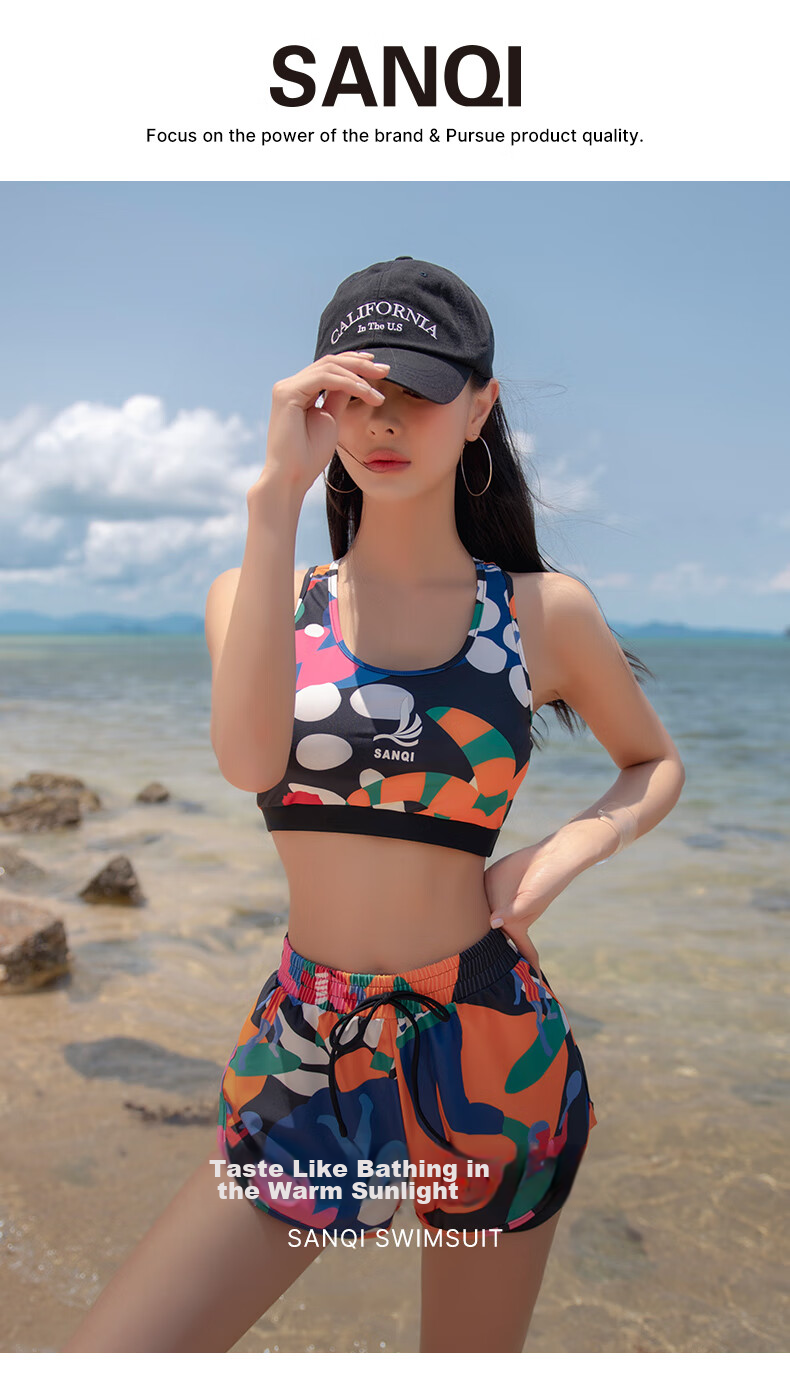 Sanqi Women's Two-Piece Swimsuit with Conservative Tank Top And Boyshort Shorts, Hot Spring Large Size Sports Swimwear 24057 Floral Pattern L 1