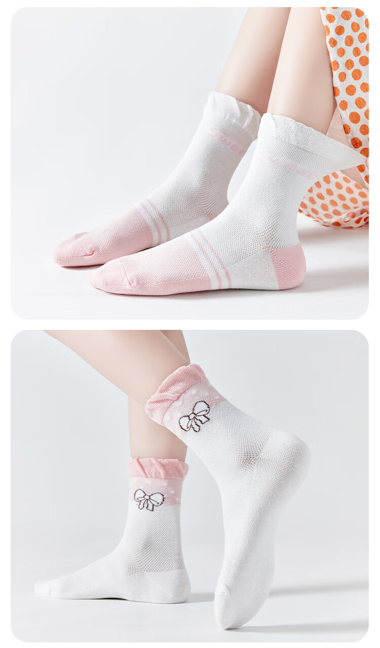 MiiOW Children's Socks, Summer Girls Breathable Cute Lace Mesh Socks, Big Kids Student Cartoon Mid-Calf Socks, 5 Pairs Pack 15