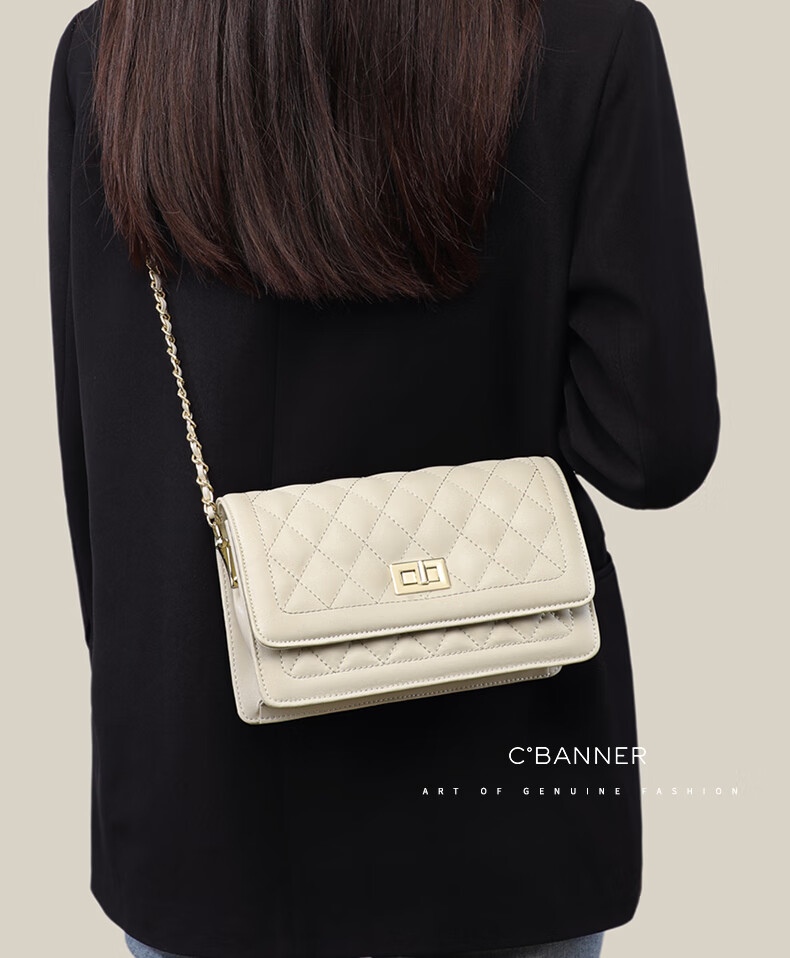 C.BANNER Leather Handbag, Women's Quilted Chain Bag, Shoulder Crossbody Small Square Bag, Brand Birthday Gift for Girlfriend on May 20 1
