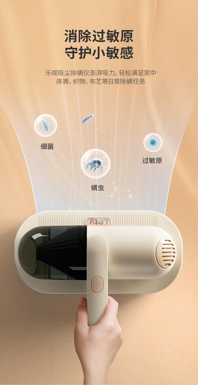 详情图.png