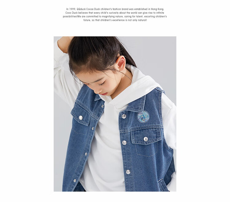 QQ DUCK Children's Denim Jacket Girls Casual Vest Sleeveless Top Versatile Waistcoat Blue; 140 6