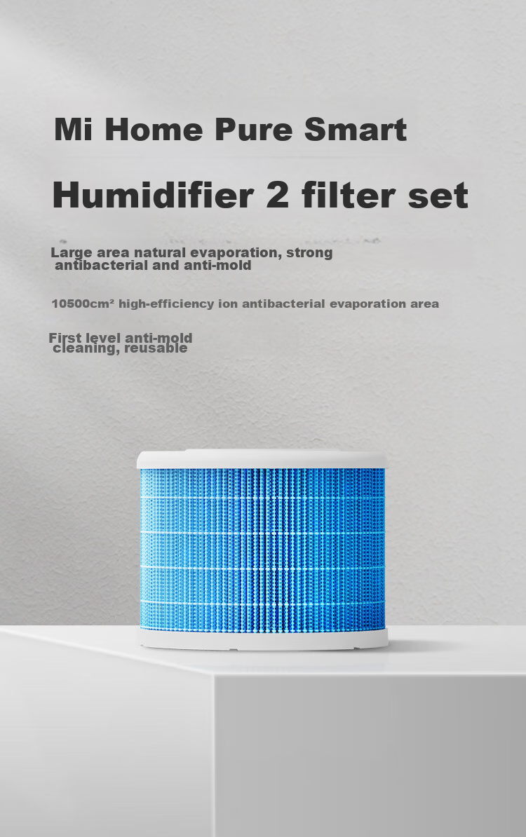 Mijia Xiaomi Humidifier Filter, Compatible with Mijia Smart Pure Humidifier 2 Accessory 1