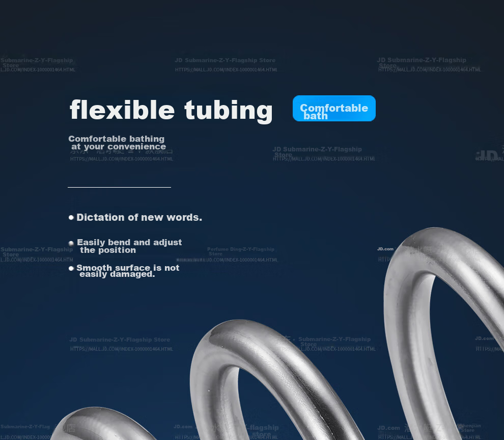 Submarine DG150 Shower Hose, Shower Head Flexible Hose, 1.5-Meter Anti-Tangle Shower Pipe 12