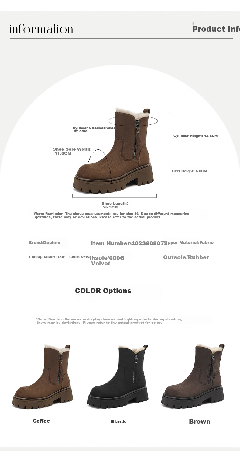 DAPHNE Women's Snow Boots with Fleece Lining And Thick Soles, Northeast-Style Cotton Shoes, Short Boots for Women, 4023608073, Coffee Color, Size 39 2