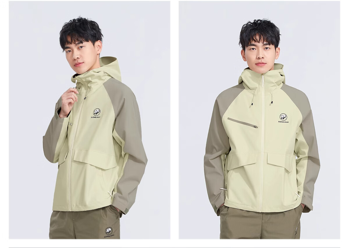 CAMEL Panda Single-Layer Windproof Waterproof Outdoor Mountaineering Jacket Unisex Colorblock A35BA31140 M 29