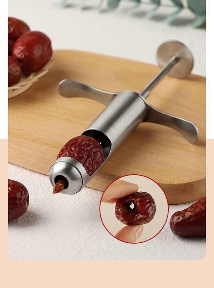 BJ 304 Stainless Steel Hawthorn Pitting Tool, Red Date Pitter, Hawthorn Seed Remover, Hawthorn Fruit Separator 5