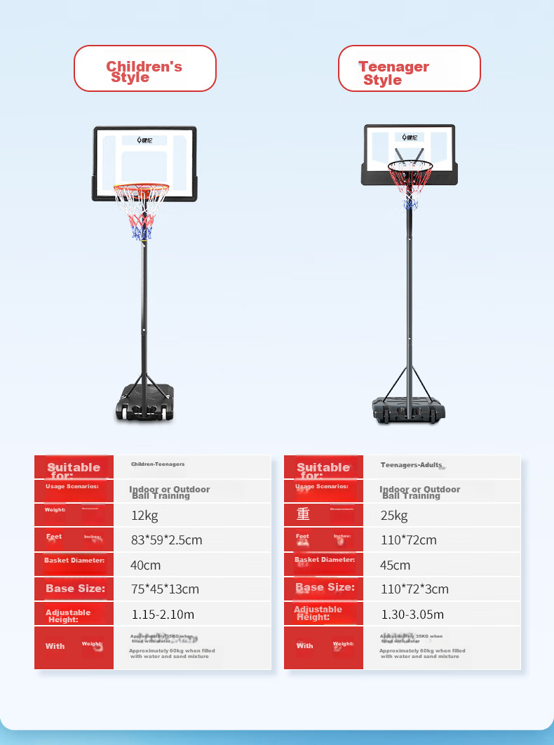 JEEANLEAN Children's Home Basketball Hoop, Outdoor Indoor Portable Adjustable Height Basketball Rim 2