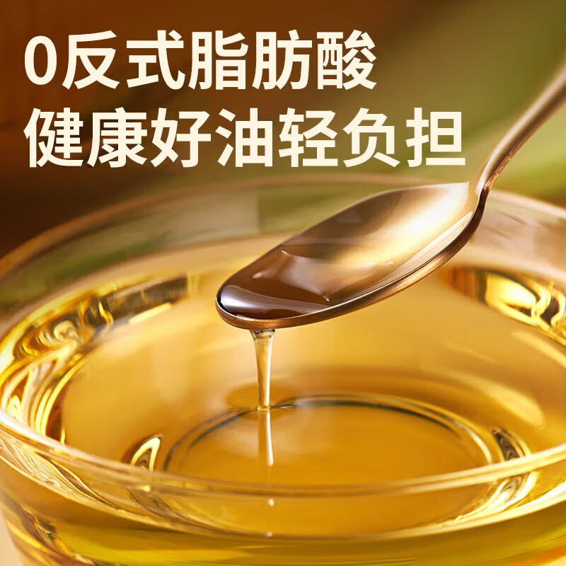 1号会员店0反式脂肪酸 玉米油5L 食用油 非转基因压榨一级 京东自营更健康