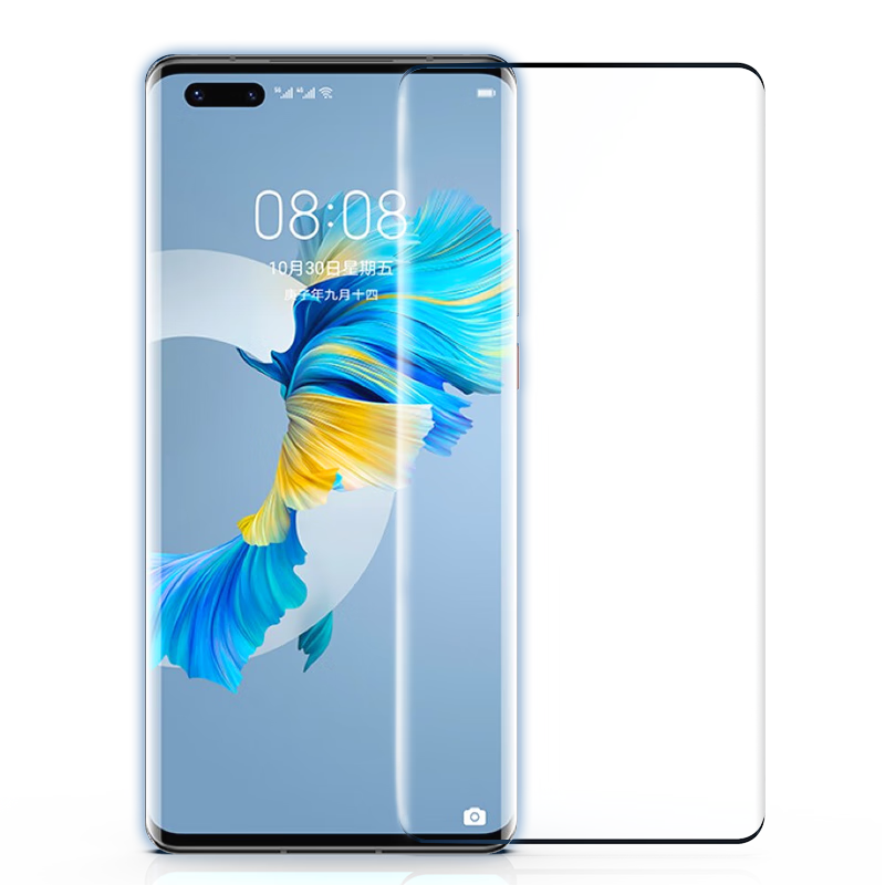 LLUNC Tempered Glass Screen Protector for Huawei Mate40 And Mate40E, Full Coverage Curved Hot-Bent Glass Protective Film, Huawei High-Definition Shatterproof And Wear-Resistant