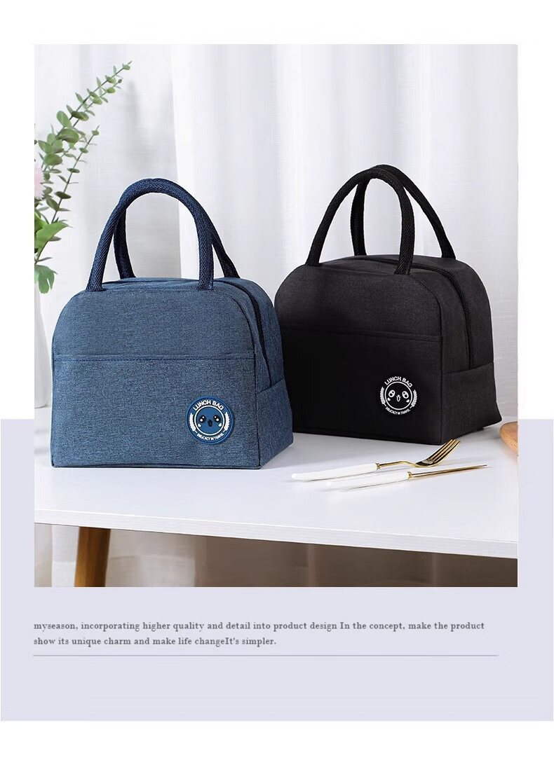 Anmai Handheld Insulated Lunch Bag, Student Meal Bag, Office Worker Bento Box Bag, Picnic Bag, Gray S1950 6