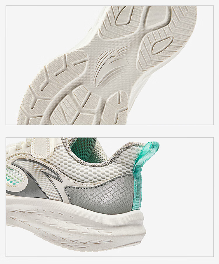 ANTA Children's Sports Shoes, Boys' Summer Mesh Breathable Running Shoes, Big Kids' Sneakers A12525501 16
