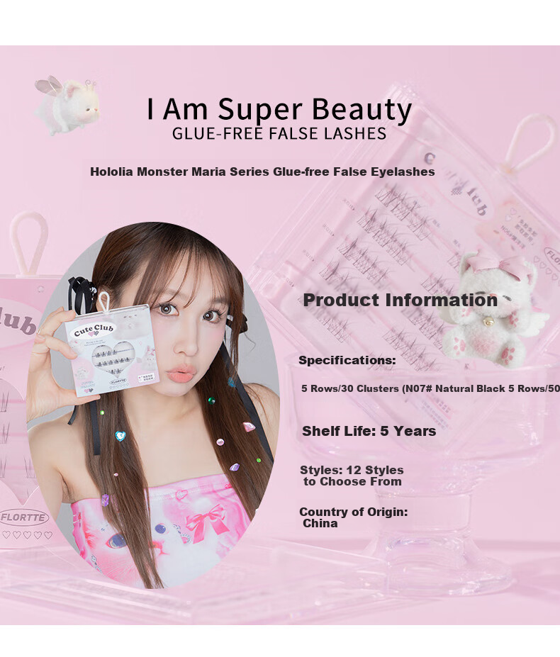 FLORTTE Glue-Free False Eyelashes, Segmented Self-Adhesive Eyelashes, Natural, Removable, Beginner-Friendly, Qixi 04# Natural Beauty 18