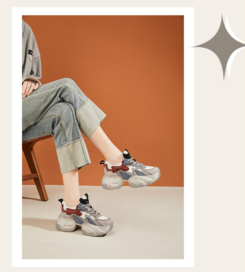 DAPHNE Fashion Color-Block Dad Sneakers for Women, Thick-Soled High Heel Sports Casual Shoes, Trendy Comfortable Women's Shoes, Gray Blue, Size 40 3